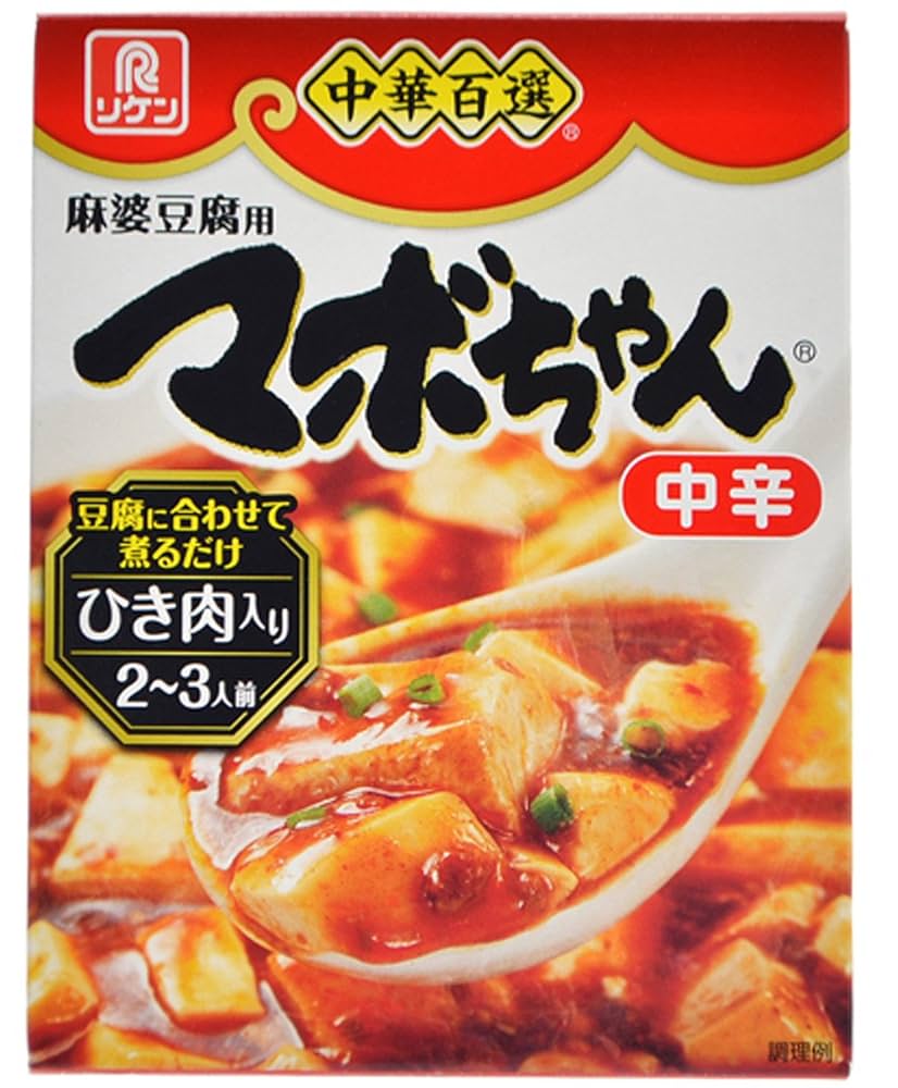 Amazon | リケン 中華百選 マボちゃん中辛 100g×10箱 | リケン